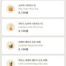 뉴이어 이미지