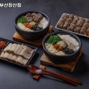 부산국밥 장산점 | 동동국밥 부산장산점 부산 해운대 국밥 추천