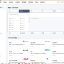 (주)채움 이미지