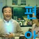 굿모닝미항외과