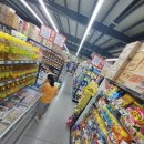 파워식자재마트 이미지