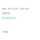 길정병원 이미지