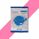 한양식품주식회사