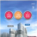 삼부르네상스오피스텔 이미지