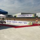 세인엔지니어링 이미지