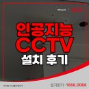 바른치킨 신이문점 이미지