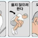 오늘한잔해 - 제주시 | 오늘한잔해