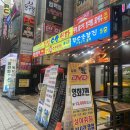 경대수산 이미지