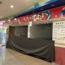 땡큐동전노래연습장 이미지