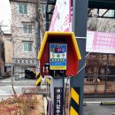 동양세차장 이미지