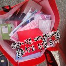 텐바이텐 패밀리세일 솔직 후기 6시간 기다렸는데 이게 맞을까요?