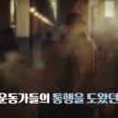 부영사무기