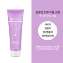365바디케어 이미지