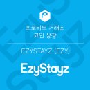 이지스플랫폼 이미지