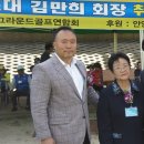 협신경로당 이미지