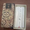 세종시 보람동 양와당 후기