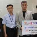 천사의축산 이미지