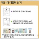 해평면행정복지센터 이미지