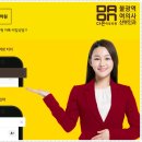 다온의원 네이버블로그