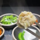 수백당 양천신정점 이미지