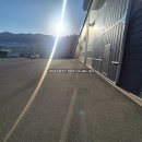 신항부동산중개 이미지