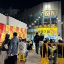 남성1길 이미지