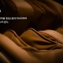통영의자 이미지