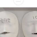 비아헤 에스테틱
