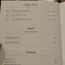 새싹2호농장 | 로리스 더 프라임립 강남역 맛집 추천 디너 코스요리 후기