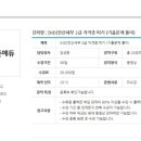 세무회계 창 네이버블로그