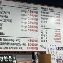 태형한우 이미지