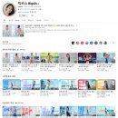 [빅시스] 쬬니맘의 홈트 추천! 이거 한번 해보세요