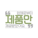 비치나안경 이미지