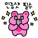 카페마도 이미지