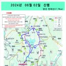 6월 첫주 산행 안내 (양산 천태산) 이미지