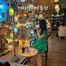 이디야커피 강릉강문해변점 앞 | 강문해변카페 강릉 실내데이트 하기 좋은 커피커퍼박물관 핸드드립커피후기