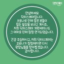 갤러리케이파트너스 이미지
