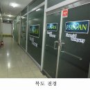 성지에스앤비타워 이미지