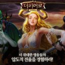더히어로