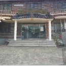 상촌1리 마을회관 이미지