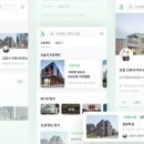 (주)다미건설 이미지