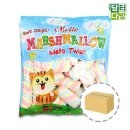 멜로멜로우 이미지