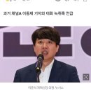 국힘 김예지 "김병주 '정신 나갔다' 표현, 정신장애인 비하 발언" 이미지