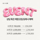 셀린필라테스