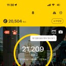 테라카페 - 115699 | 테라카페