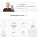 휴먼스코리아