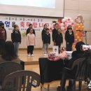 장수초등학교 이미지