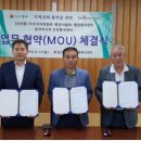 신포동주민자치센터 이미지