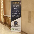 서울성모병원장례식장 신우요양병원 에서 상담 주신 가족분들