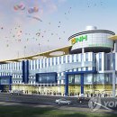 제국유통 이미지